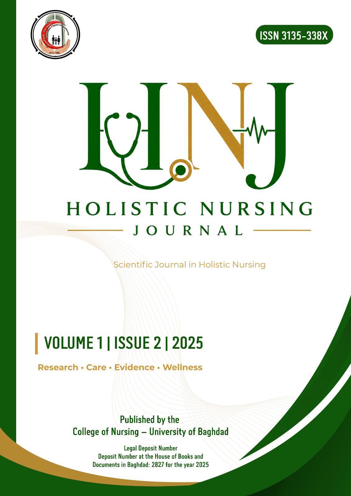 					View Vol. 1 No. 2 (2025): VOLUME 1 | ISSUE 2| 2025
				